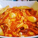 마매 떡볶이 이미지