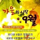 @ 수요일 카페 문엽니다 이미지