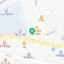 팔일축산 이미지