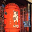 시선 연수점 이미지