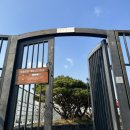 중곡어린이공원 이미지