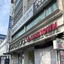 렌즈하우스안경원 | 대전 오류동 아이라이크 안경원｜특수장비 시력검사로 다초점렌즈 맞춘 후기 (하우스브랜드 전문 안경점)