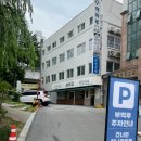 서서울농협 하나로마트 상암점 이미지