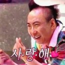 방천가족족발 이미지