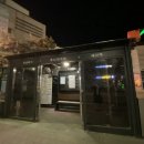 예산우체국 이미지