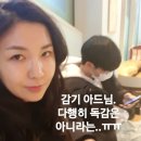 고은아이소아과 이미지