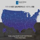 CK사운드 이미지