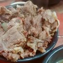 [먹부림 음식점편] 모듬수육_황해수육(주안점)