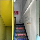 벱비엣