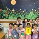 맹산환경생태학습원 이미지