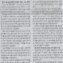반도기획 이미지