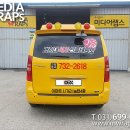 신흥태권도 이미지