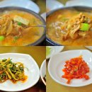 집밥찌개백반 이미지
