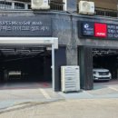 루페스 빅풋 
디테일링센터 수지점 이미지