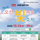 여울집 이미지