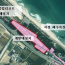 지경관광지 이미지