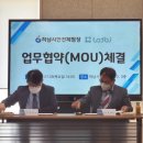 주식회사 토드비 이미지