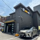 가야세차장 | [부산 진구] ‘ABC스팀세차장 가야개금점’ 세차 후기! 전문가의 손세차로 완벽한 차량 관리🚗✨ <솔직후기>