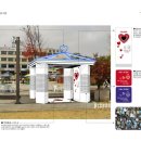 분당구청 앞 문화의 거리 이미지