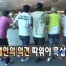 투어사랑 이미지