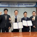 한국개발㈜ 이미지