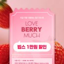 VIPS 대방점 이미지