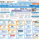 온누리엔지니어링