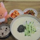 송정보라맨션 네이버블로그