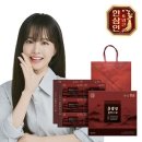 한삼인 쇼핑하우