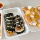 화락바베큐치킨 양산범어점 이미지