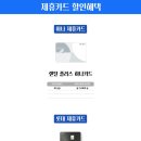 고강렌탈 이미지