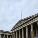 대영주택 | [런던] 대영박물관 2시간 관람 후기