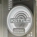 케이에스인터내셔널 이미지