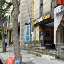 동양카서비스 이미지