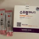 정메디케어 이미지