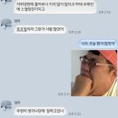 전설의치킨성대점 | 27번째 생일이 지나가요