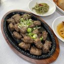 우렁각시와꽃길 이미지