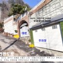 사계절입찰 이미지