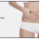 약손체형수기관리 이미지