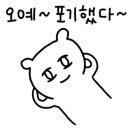 나들이미용실 이미지