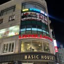 메가라인슈퍼 | [목포 하당 장미의 거리 맛집] 목포 '로니로티' 레스토랑 내돈내산 후기!