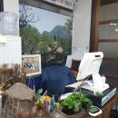 초막골어탕 이미지