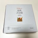 산골건강원 - 보령시 넙티로 1 | 산골건강원