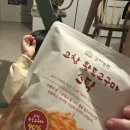 [1월일상]#2.시간이 빨리가는 1월