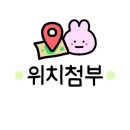 양산종합운동장 실내테니스장 이미지