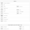 옥정중심상업지구내 도로 이미지