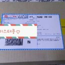 미스터콩