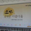 안동민속박물관 이미지