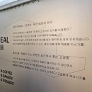 위아밀 이미지