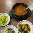 엄마손 보리밥 칼국수 이미지